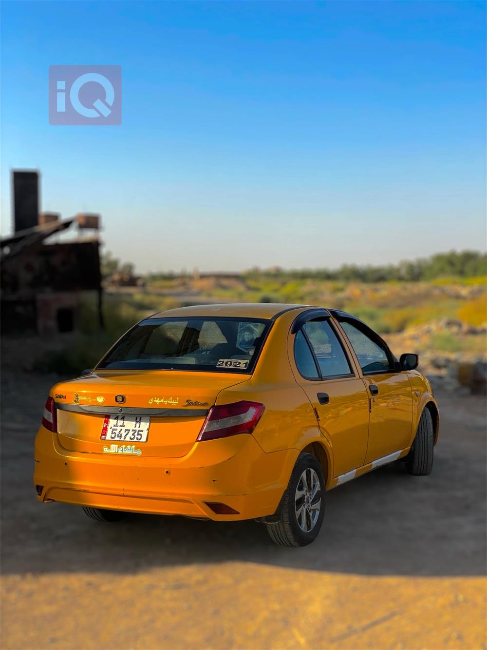 Saipa Saina